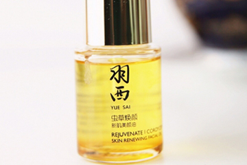 羽西蟲草和靈芝哪個好？羽西蟲草系列和靈芝對比