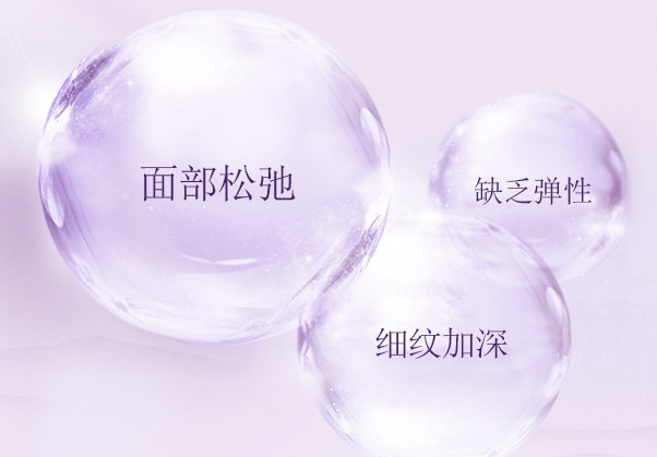 羽西人參塑顏系列好用嗎？羽西人參塑顏系列使用心得