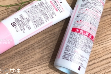防曬噴霧搓泥怎么回事？防曬噴霧搓泥怎么辦？