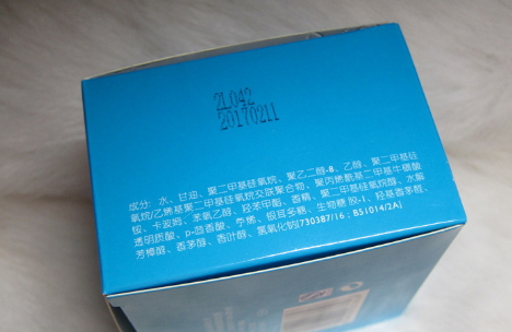 羽西雪耳系列什么值得買？羽西雪耳系列明星產(chǎn)品