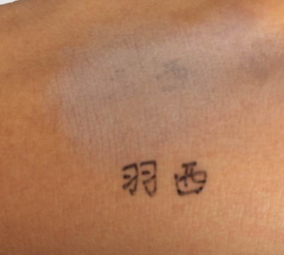 羽西氣墊好用嗎？羽西氣墊評測