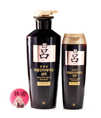 呂洗發(fā)水有500ml的嗎？500ml呂洗發(fā)水是正品嗎？