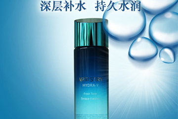 雅姿什么值得買？雅姿明星產(chǎn)品