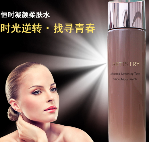雅姿什么值得買？雅姿明星產(chǎn)品