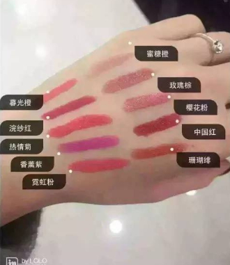 雅姿口紅哪個顏色好看？雅姿口紅試色圖