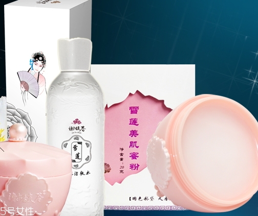 謝馥春化妝品怎么樣？謝馥春化妝品什么值得買