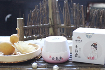 謝馥春玉顏霜怎么樣？謝馥春玉顏霜評(píng)測(cè)