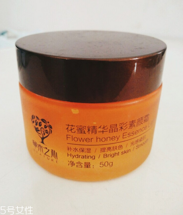 草木之心是什么牌子？草木之心好用嗎？