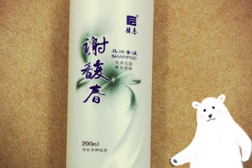 謝馥春洗發(fā)水會脫發(fā)嗎？謝馥春洗發(fā)水容易油嗎