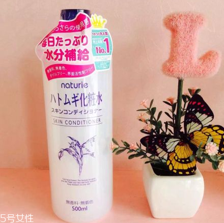 化妝水進眼睛怎么辦？化妝水辣眼睛怎么回事？