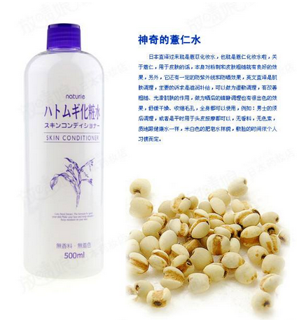 化妝水里有酒精好嗎？化妝水含酒精好不好？