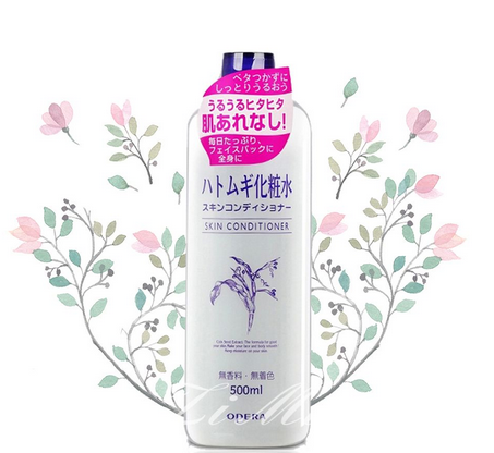 化妝水里有酒精好嗎？化妝水含酒精好不好？