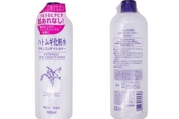 化妝水需要卸妝嗎？化妝水需要洗掉嗎？