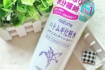化妝水需要買貴的嗎？化妝水越貴越好嗎？