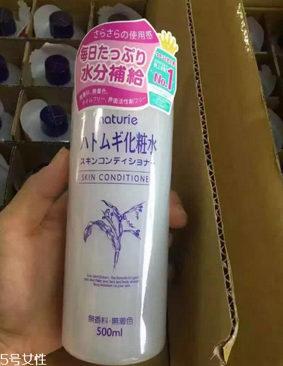 化妝水搓泥是什么東西？用化妝水臉搓泥的原因