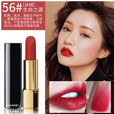 口紅太油怎么處理？口紅涂上太油怎么辦？