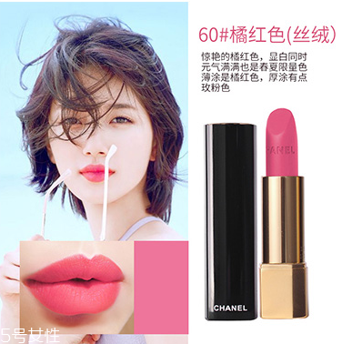 口紅太油怎么處理？口紅涂上太油怎么辦？