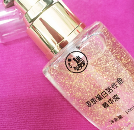 迷奇化妝品怎么樣？迷奇明星產(chǎn)品