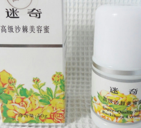 迷奇美容蜜多少錢？迷奇美容蜜容量