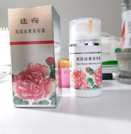 迷奇美容蜜哪款好？迷奇美容蜜有幾款