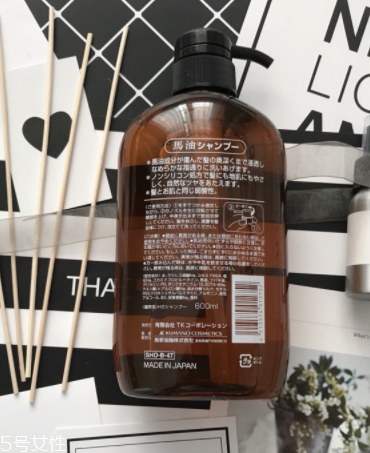 馬油洗發(fā)水適合人群 馬油洗發(fā)水適合哪些人？