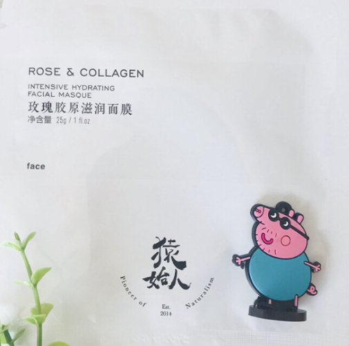 猿始人面膜怎么用？猿始人面膜多少錢