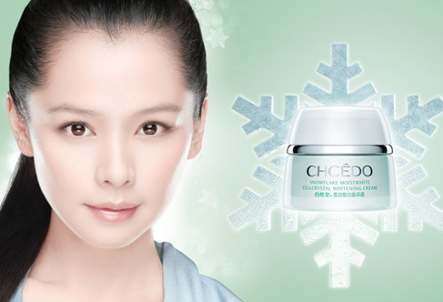 泊美和自然堂哪個(gè)好？