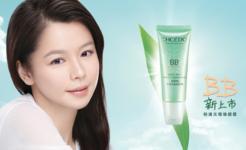 泊美和自然堂哪個(gè)好？