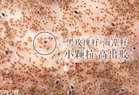 海藻面膜會過期嗎？海藻面膜有保質(zhì)期嗎？