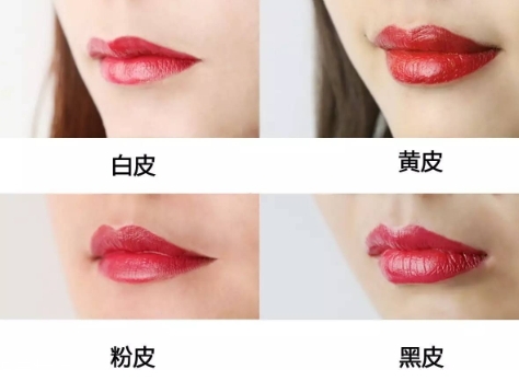 櫻桃粉口紅是什么顏色？櫻桃粉口紅試色圖片