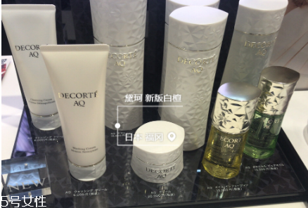 黛珂白檀新包裝怎么樣？黛珂白檀系列針對(duì)什么皮膚？