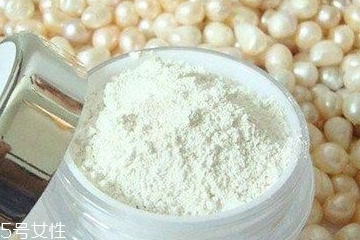 珍珠粉洗臉會變白嗎？珍珠粉怎么洗臉會變白？