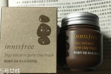 火山泥面膜敷多久？火山泥面膜敷幾分鐘？