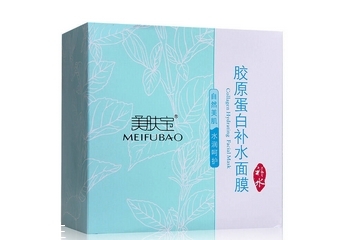 膠原蛋白面膜功效與作用 膠原蛋白面膜對皮膚有什么好處？