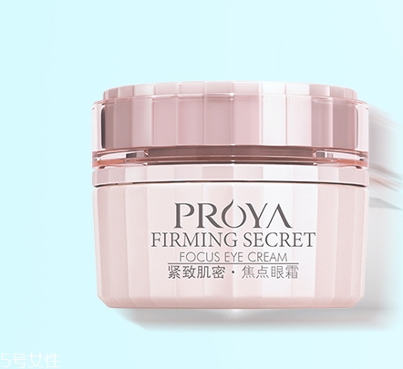 珀萊雅和百雀羚哪個效果好？