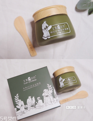 綠豆泥面膜怎么清洗？綠豆泥面膜清洗方法
