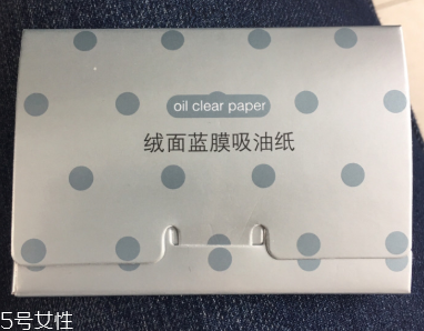2022臉部吸油紙哪個(gè)牌子好用？2022臉部吸油紙排行榜
