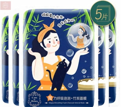 珀萊雅面膜多少錢？珀萊雅面膜價(jià)格表