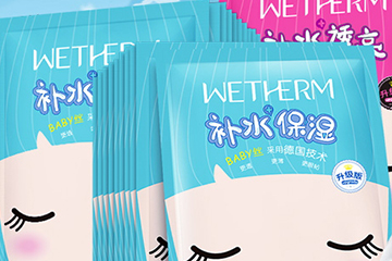 溫碧泉和碧歐泉哪個好？溫碧泉和碧歐泉的關系