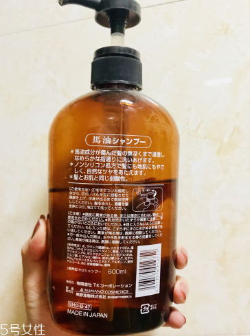 馬油洗發(fā)水孕婦能用嗎？孕婦能用馬油洗發(fā)水嗎？