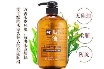 馬油洗發(fā)水防脫發(fā)嗎？馬油洗發(fā)水有防脫發(fā)功效嗎？