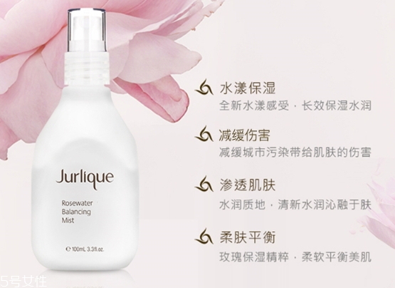 玫瑰水孕婦能用嗎？孕婦能用玫瑰水敷臉嗎