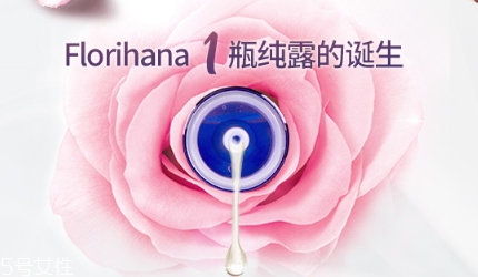 玫瑰水哪個(gè)牌子好？玫瑰水品牌推薦