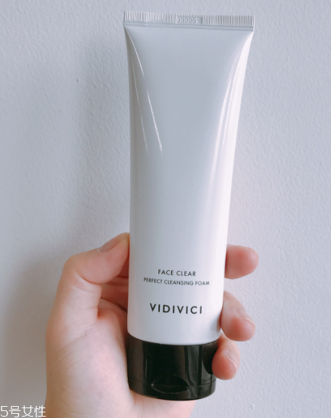 vidivici洗面奶適合什么膚質(zhì)？vidivici洗面奶洗后緊繃嗎？
