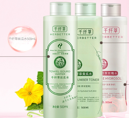 黃瓜水可以當噴霧嗎？黃瓜水怎么做噴霧