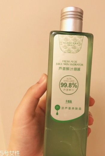 蘆薈水可以當(dāng)爽膚水用嗎？