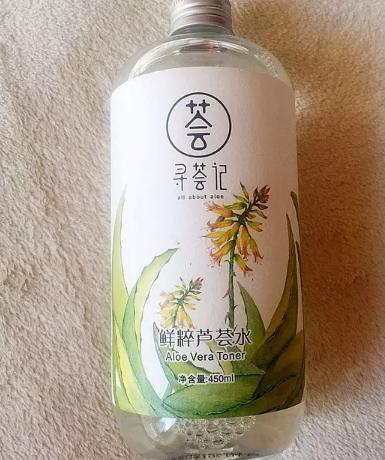 尋薈記的護(hù)膚品怎么樣？尋薈記護(hù)膚品評(píng)測(cè)