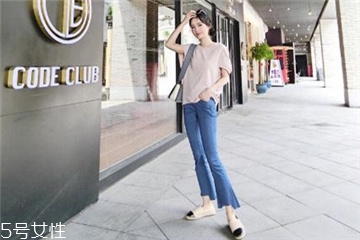 褲子發(fā)霉了怎么洗掉？褲子發(fā)霉清洗辦法