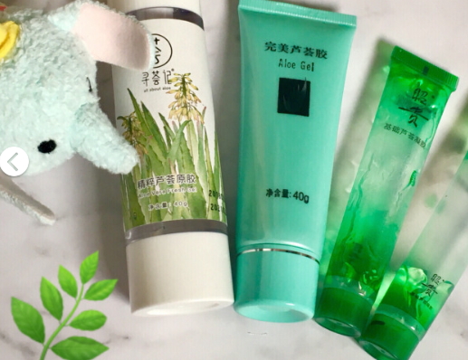 尋薈記和昭貴哪個好？尋薈記和昭貴蘆薈膠對比