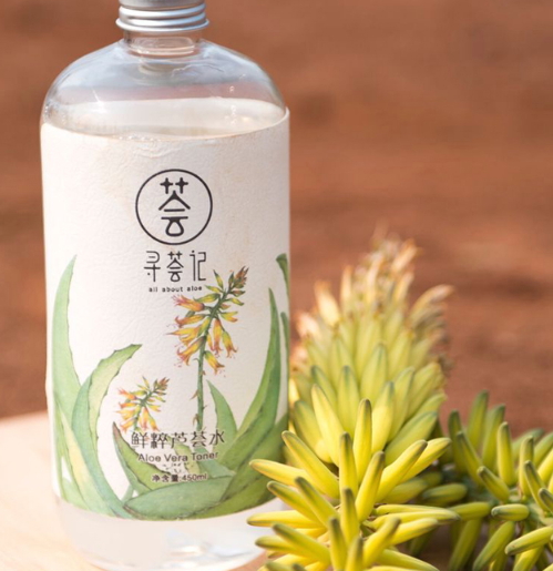 尋薈記蘆薈水怎么樣？尋薈記蘆薈水使用心得